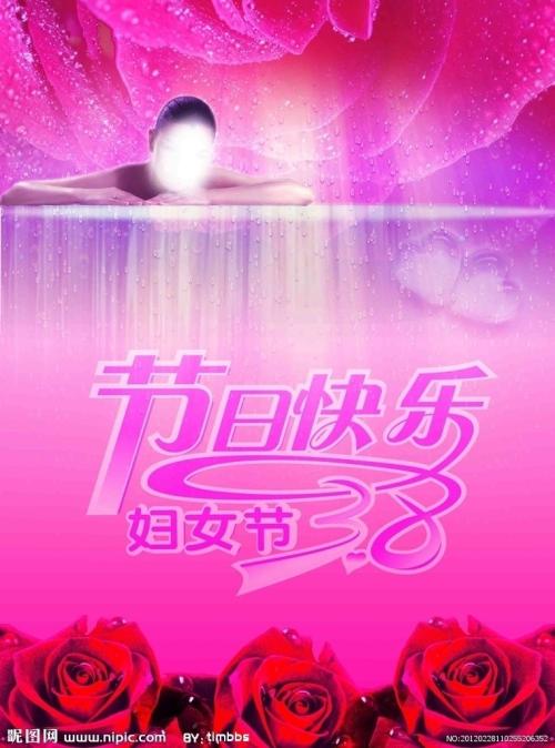 哪里可以做假装饰工程设计资质/证书
